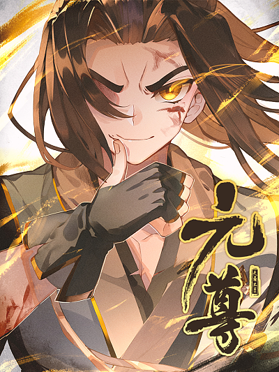 漫蛙漫画入口韩漫精选